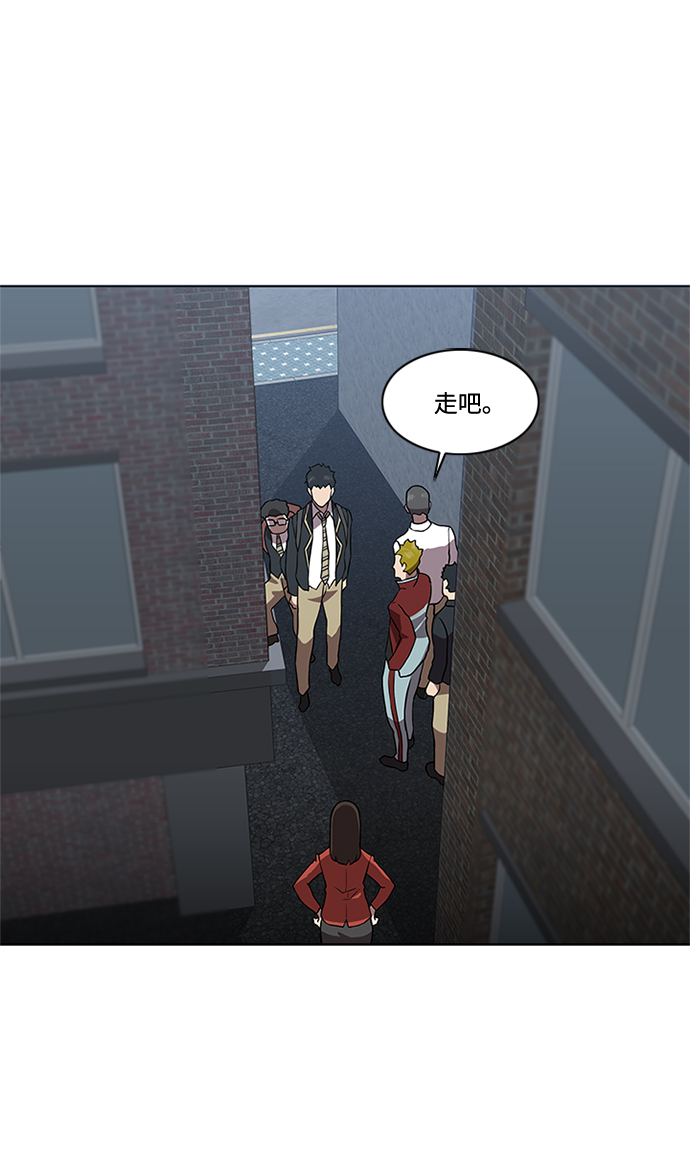 第4话41