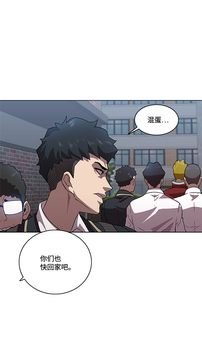 第4话43