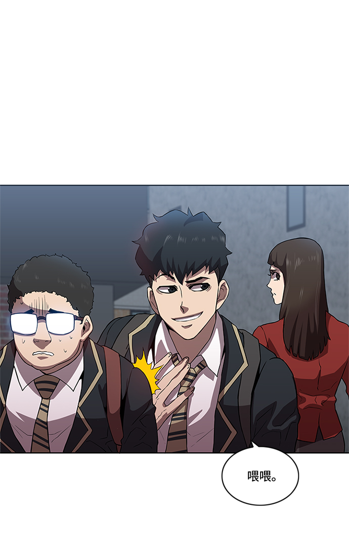 第4话45