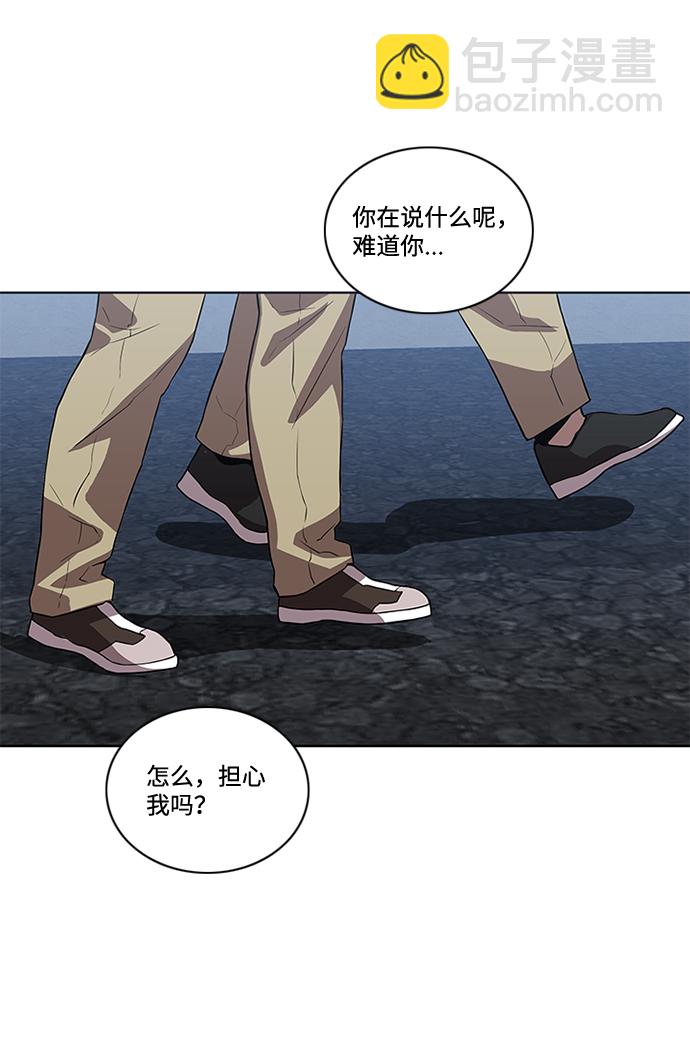 第4话54