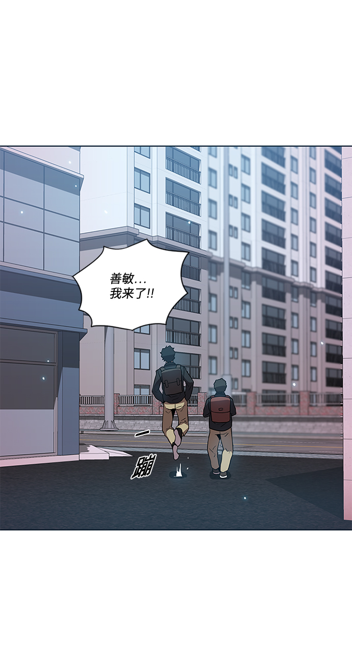 第4话58