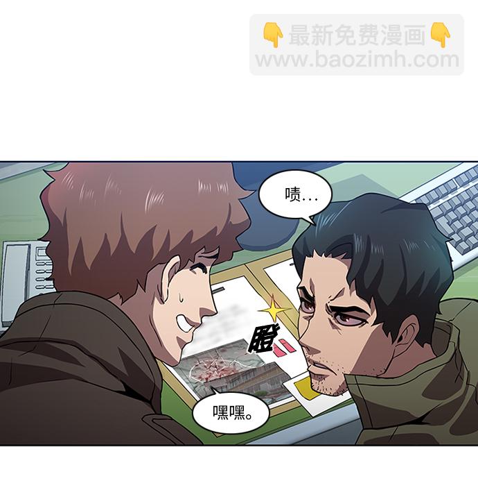 第4话65