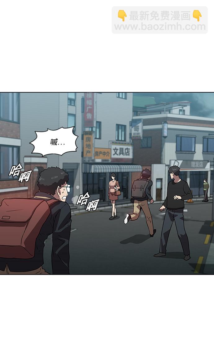 第4话69