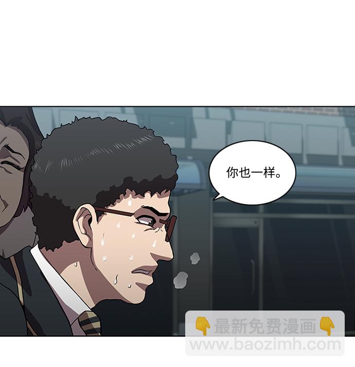 第4话70