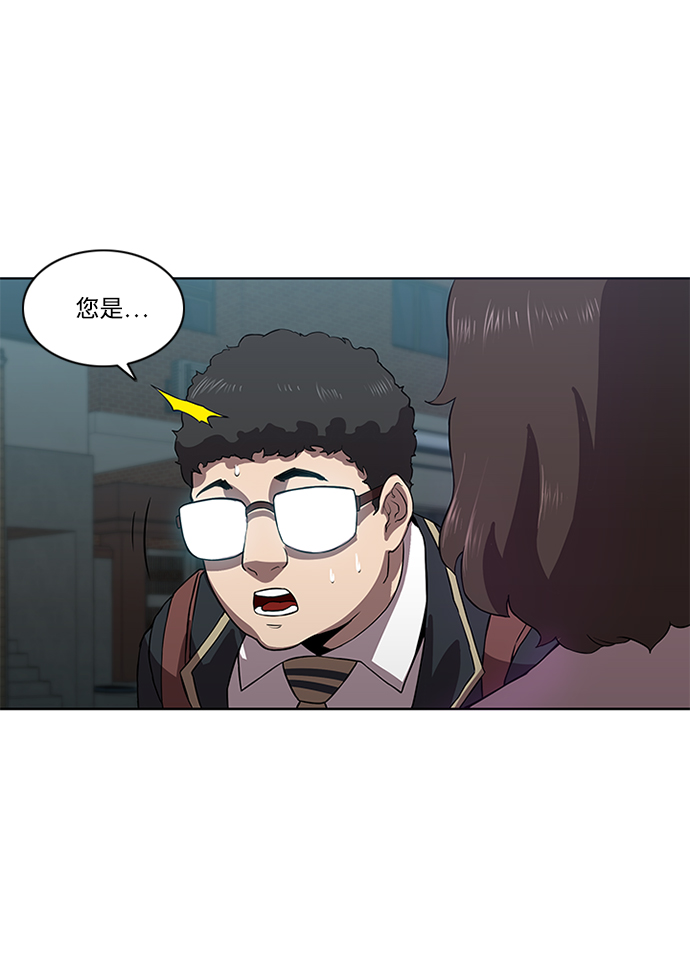 第4话72