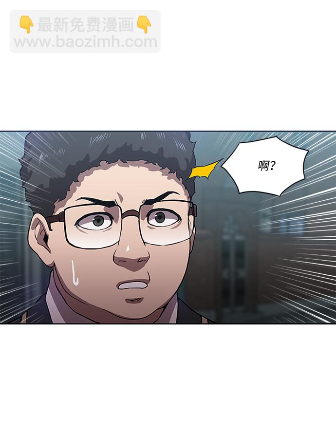 第4话75