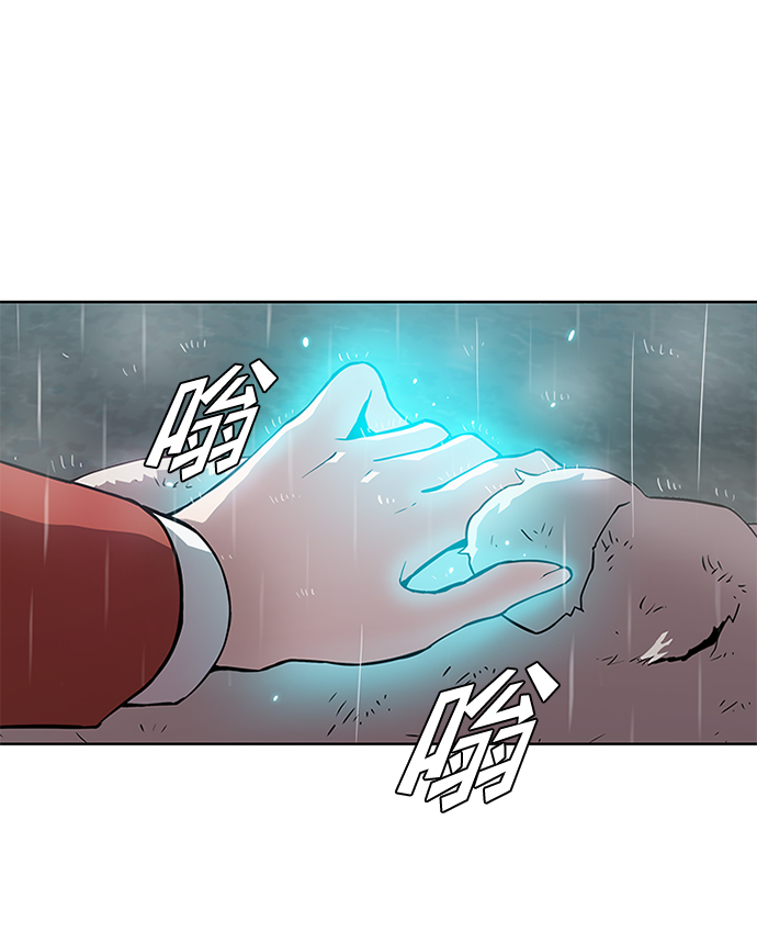 第5话13
