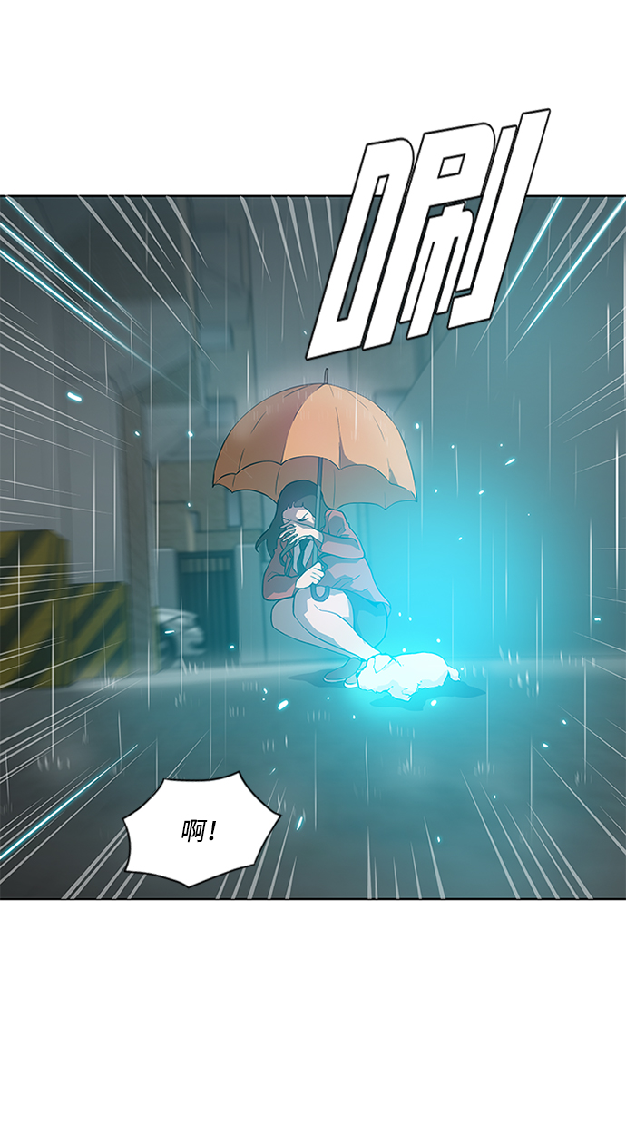第5话15