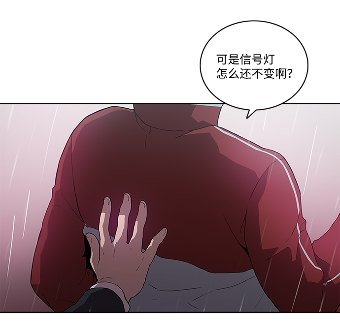 第5话27
