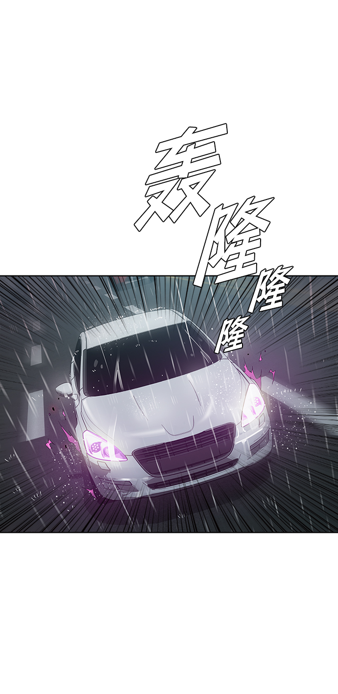 第5话28