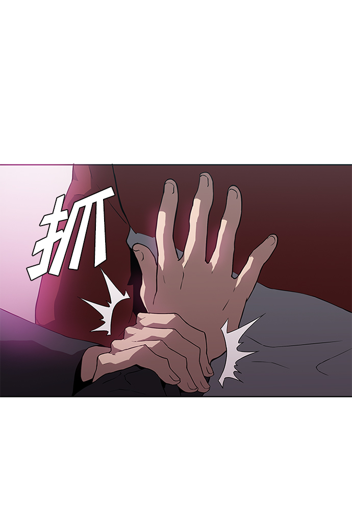第5话30