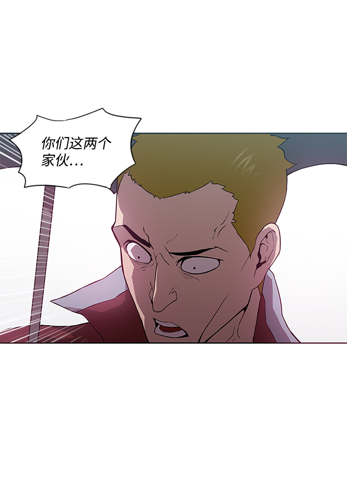 第5话35