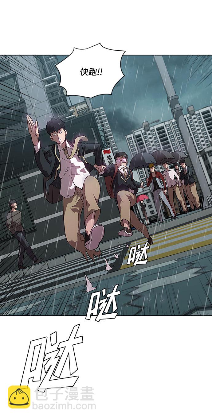 第5话38