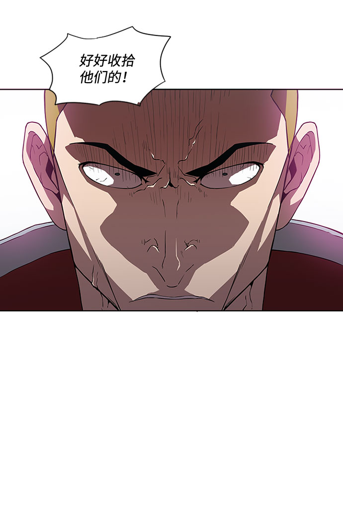 第5话43