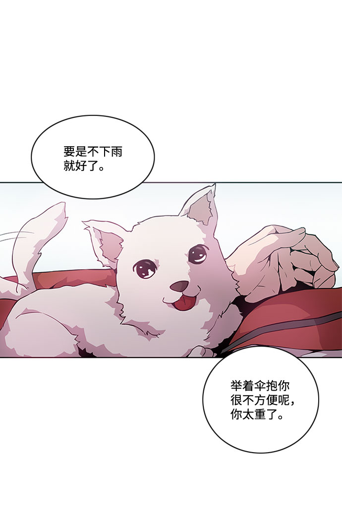 第5话46