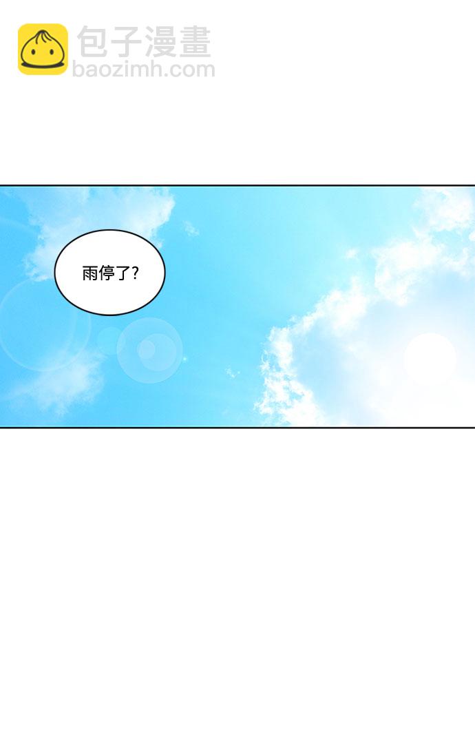 第5话49