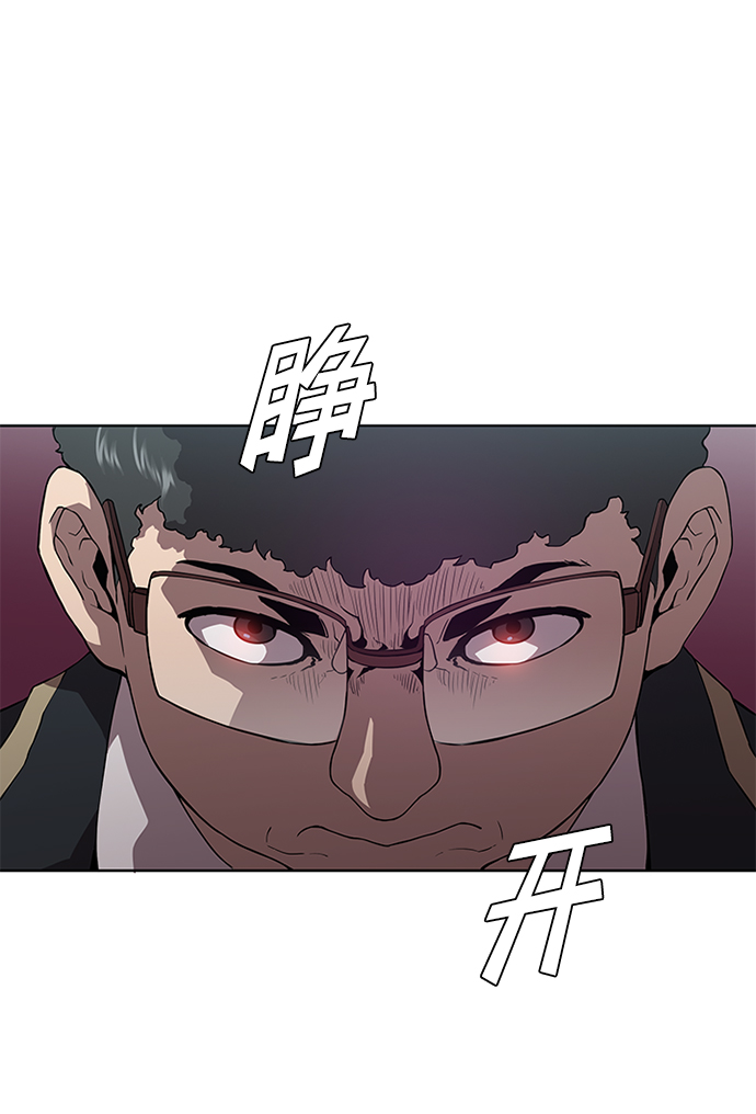 第5话5