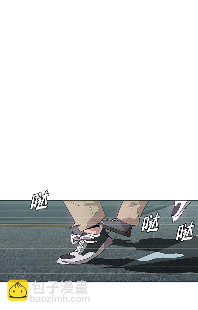 第5话54