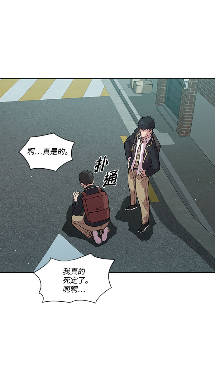 第5话58