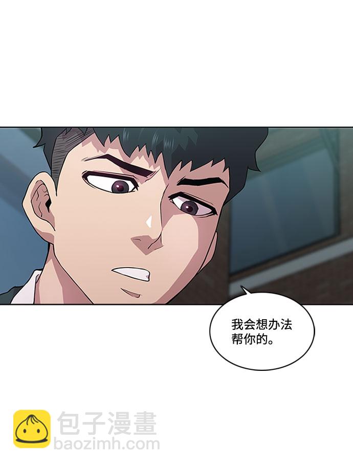 第5话60