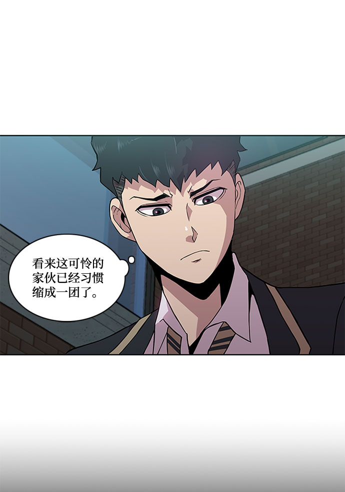 第5话63