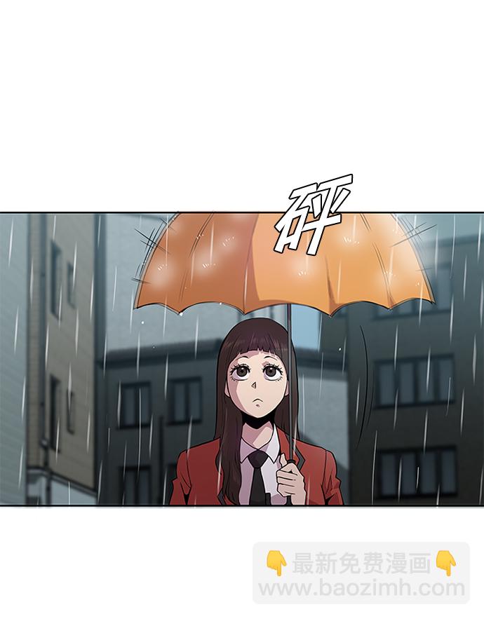 第5话8