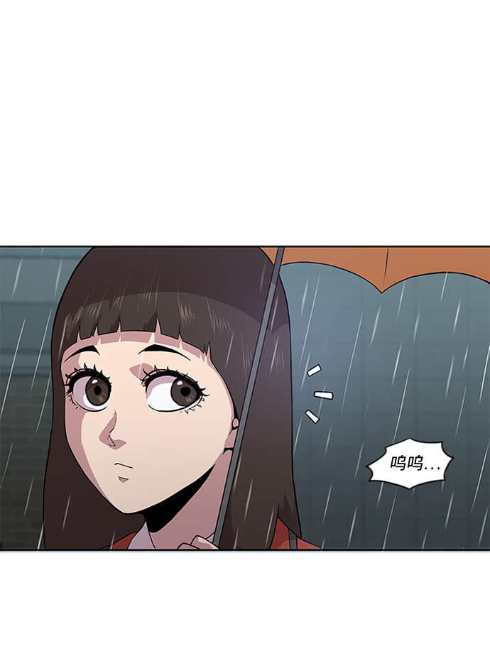 第5话9