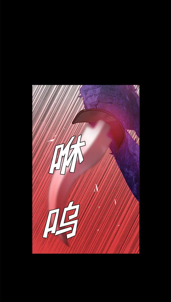 第6话11