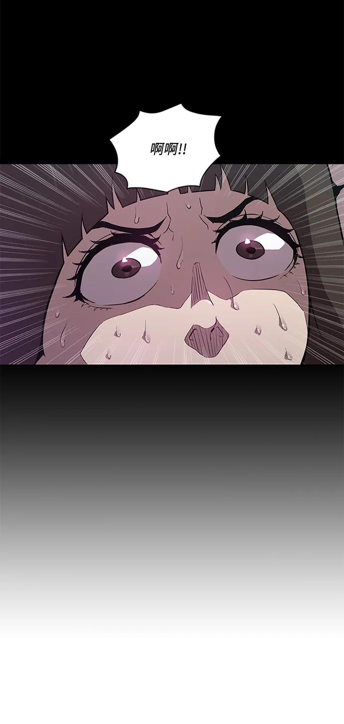 第6话12