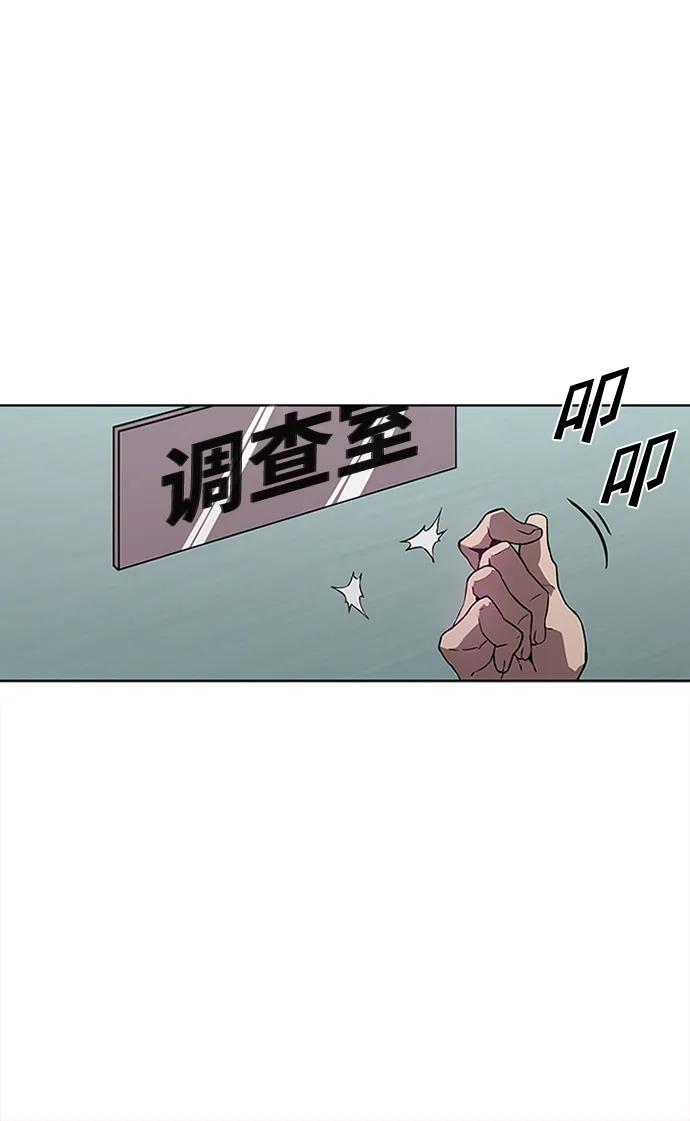 第6话16