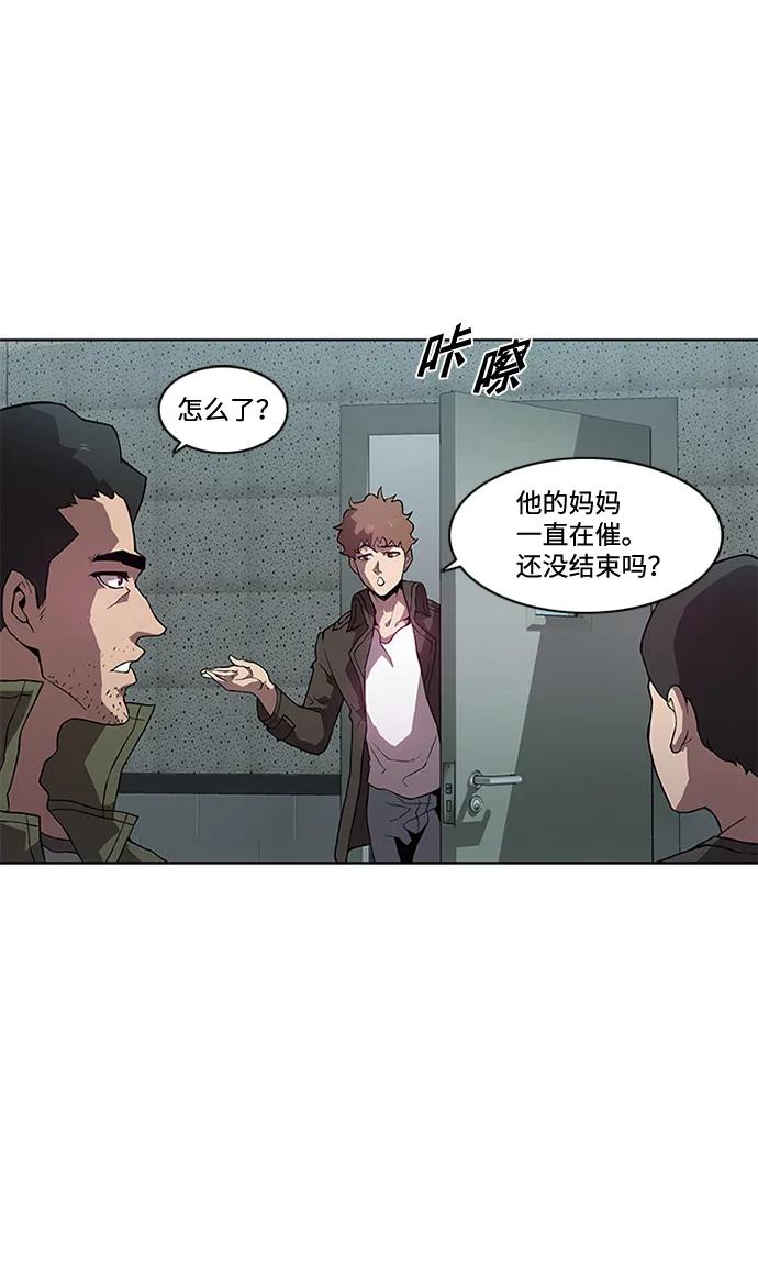 第6话17