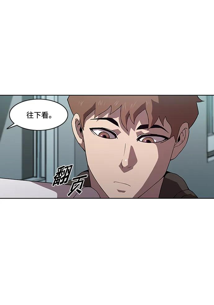 第6话28