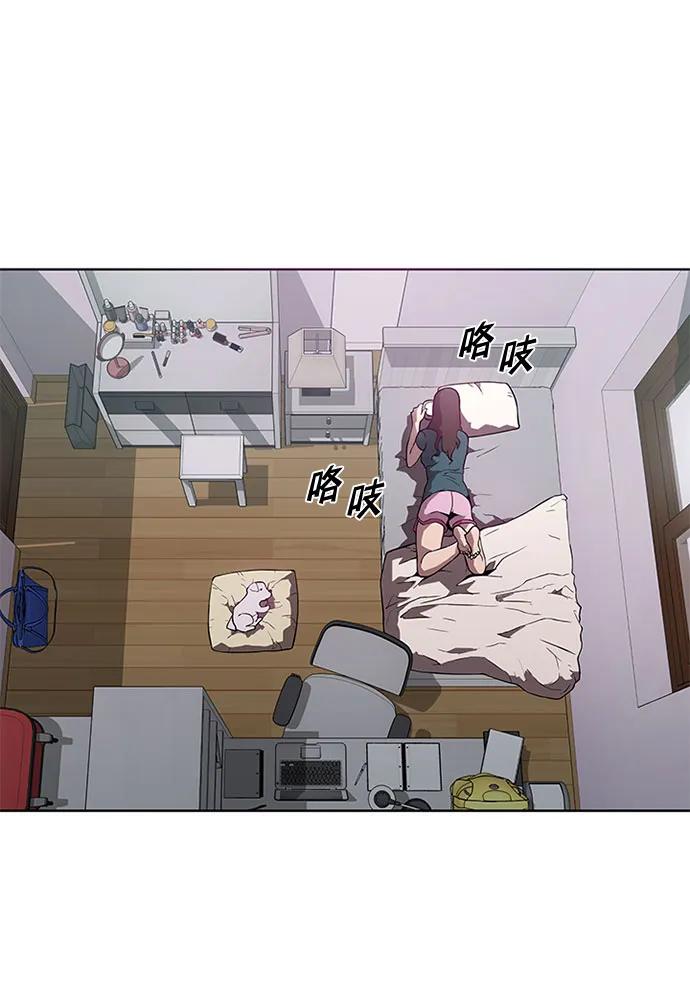 第6话3