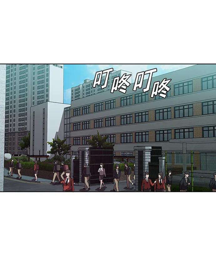 第6话31