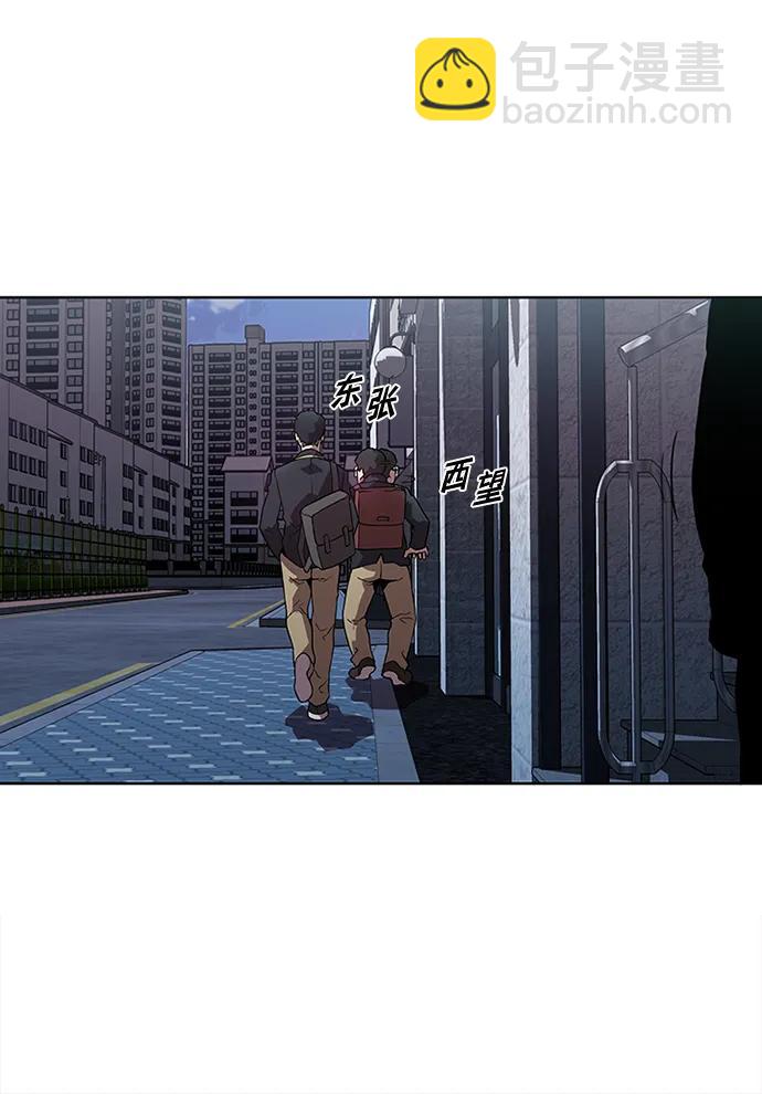 第6话34