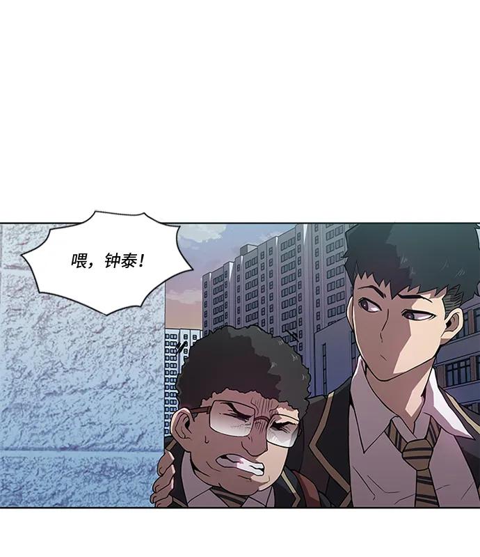 第6话35