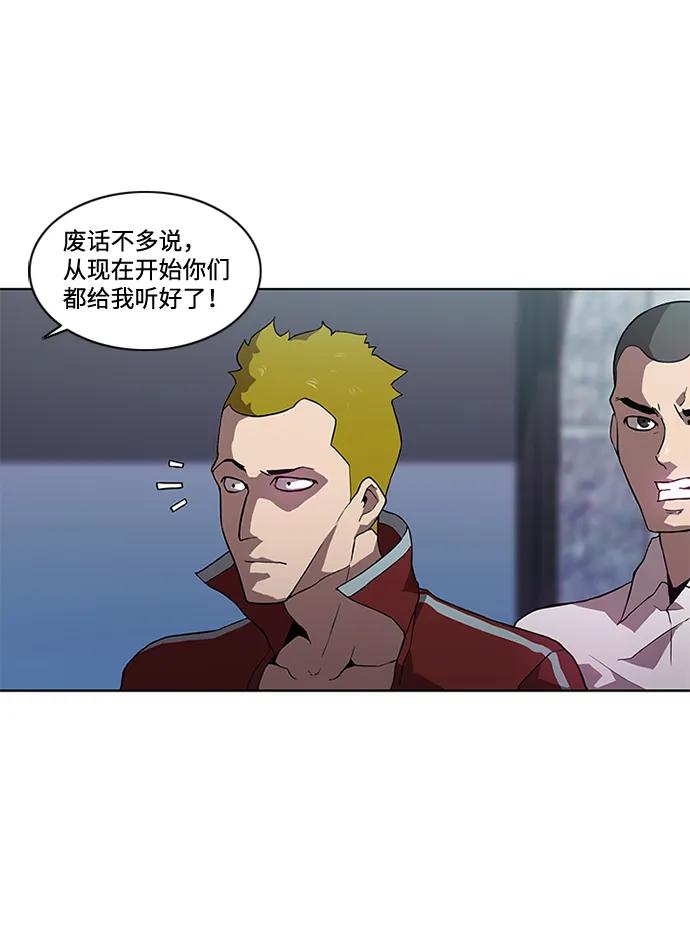 第6话38