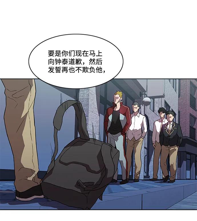 第6话39