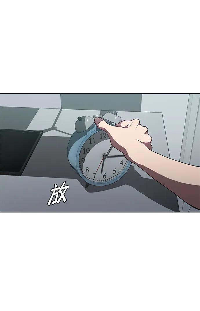 第6话4