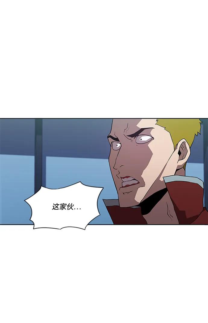 第6话44