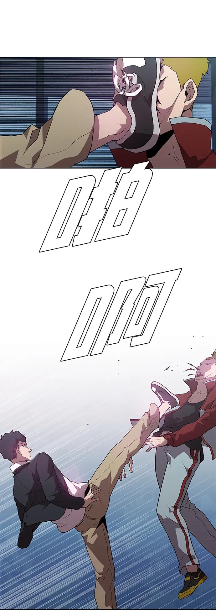 第6话45