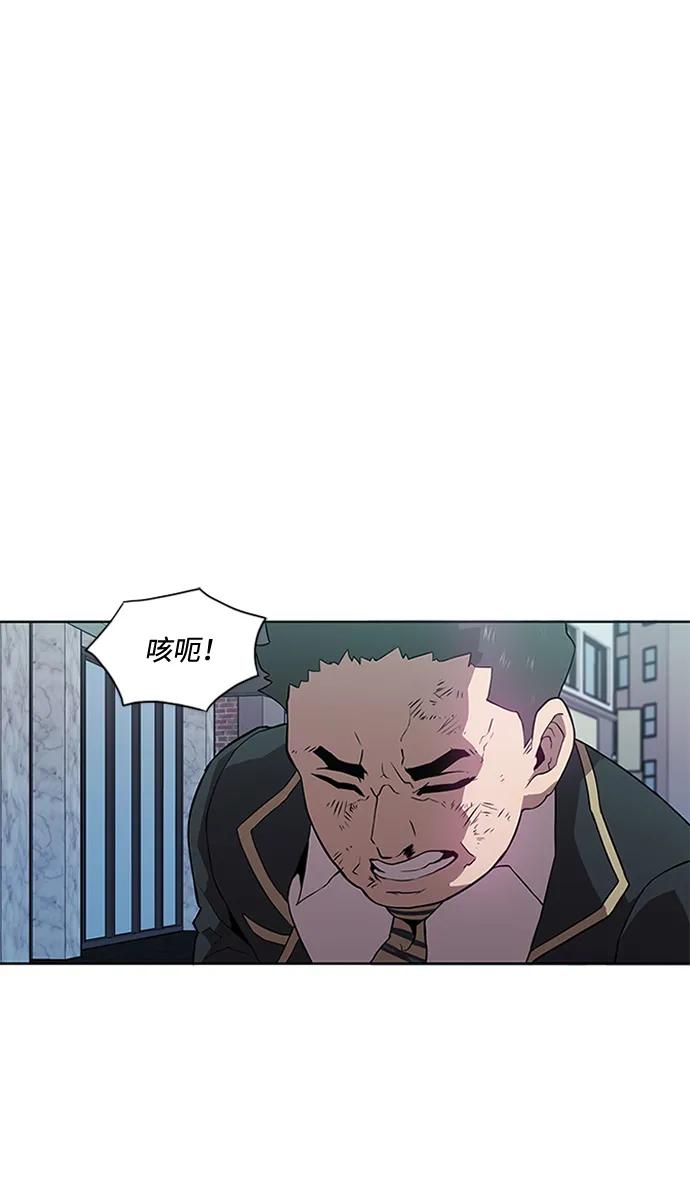 第6话55