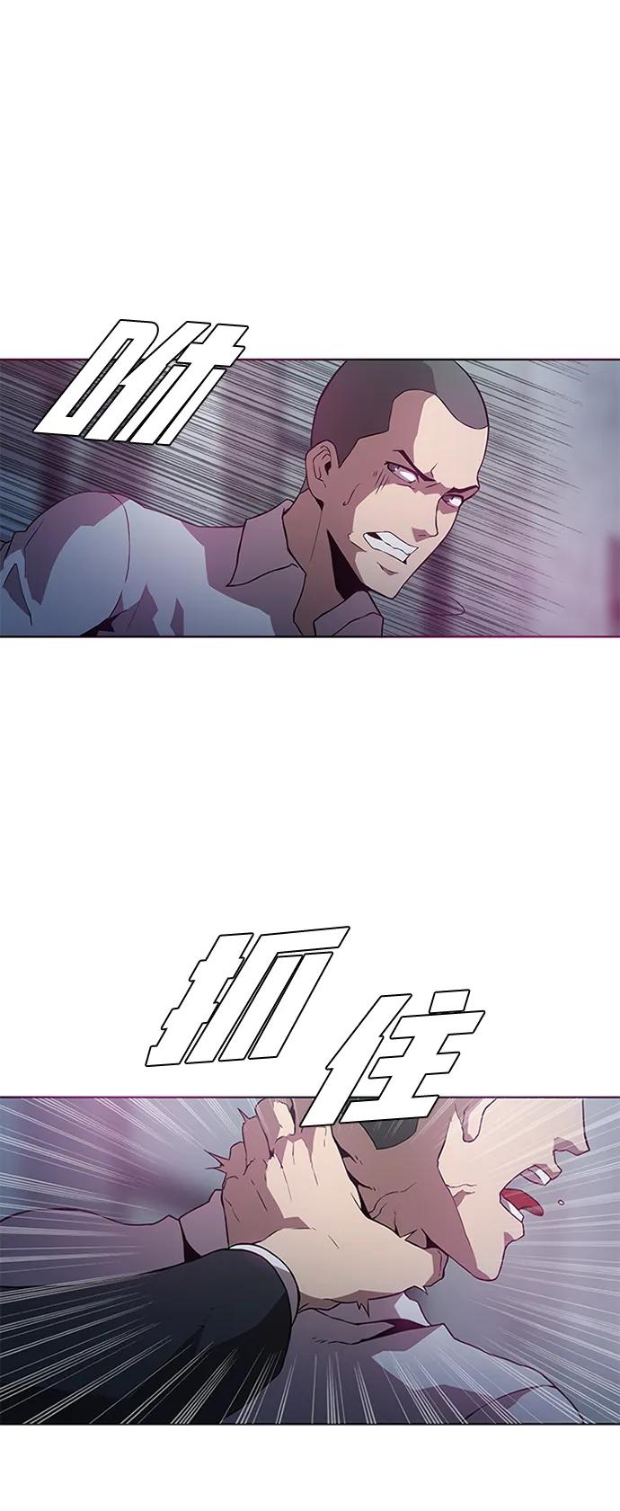 第6话57