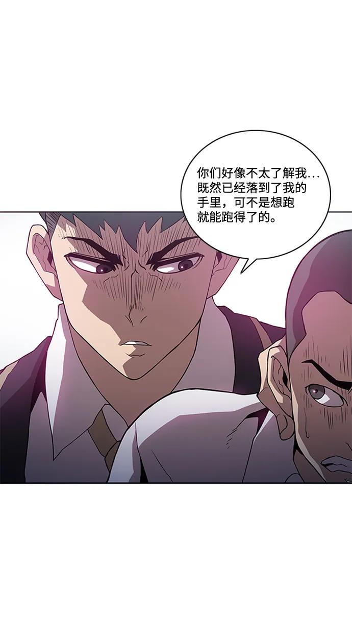 第6话58