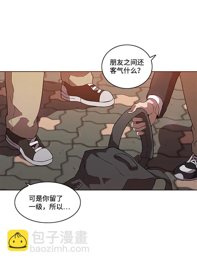 第6话63