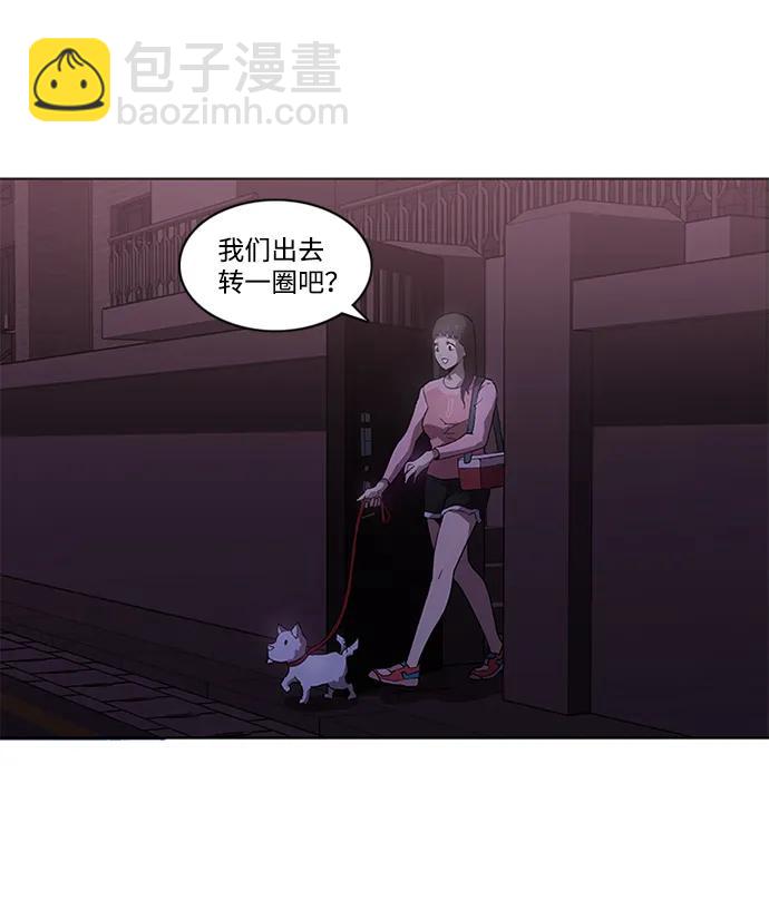 第6话70