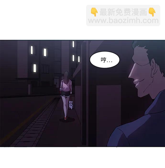 第6话72