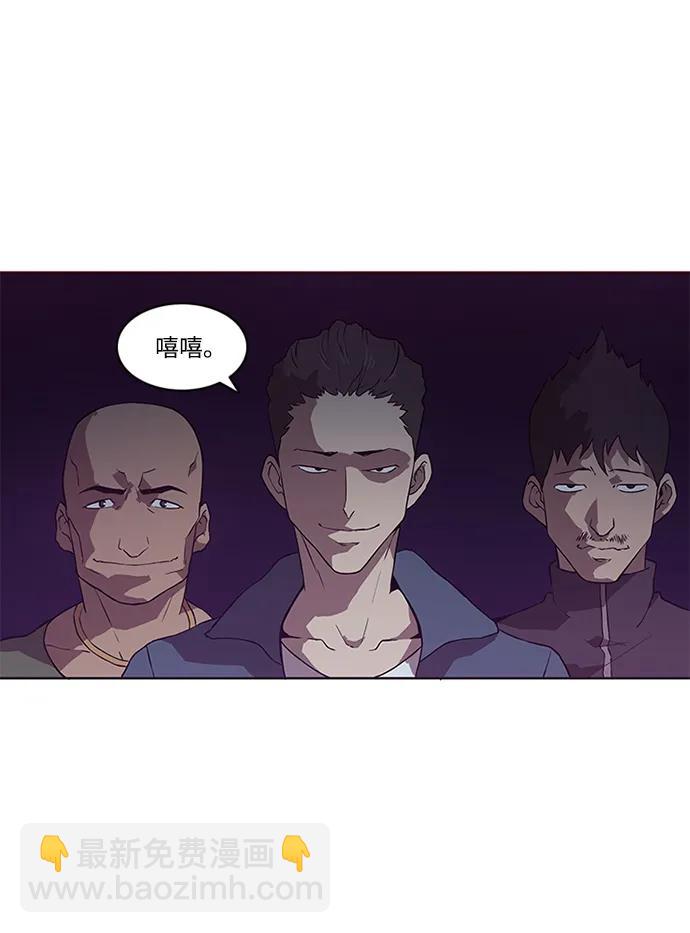 第6话76