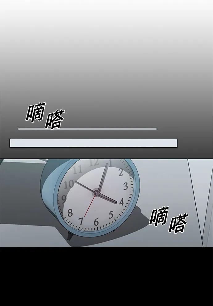 第6话8