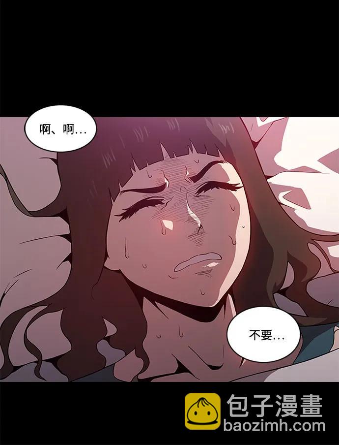 第6话9